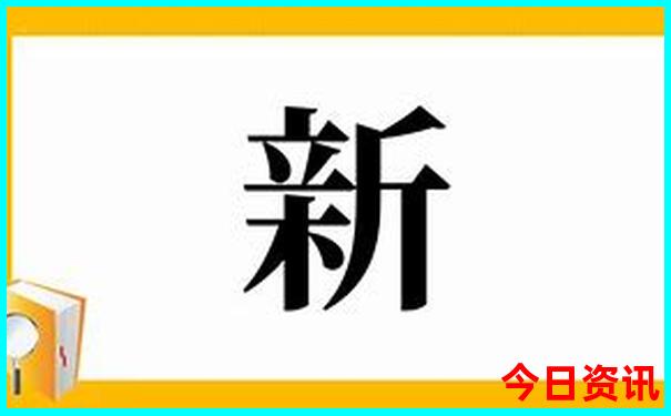 安化旅游十大景点排名