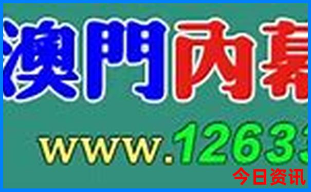 重庆动物园附近景点推荐